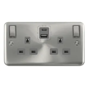 13A Ingot 2 Gang Switched Safety Shutter Socket Ou