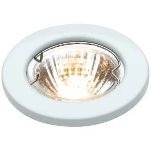 IP20 12V 50W max. L/V White Downlight with Bridge