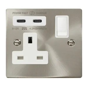 DECO 'NON INGOT' 13A 1 GANG SWITCHED SAFETY SHUTTE