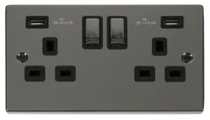 13A Ingot 2 Gang Switched Sockets With Twin 2.1A U
