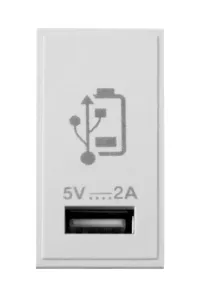 NEW MEDIA SINGLE 2A USB CHARGING MODULE - WHITE