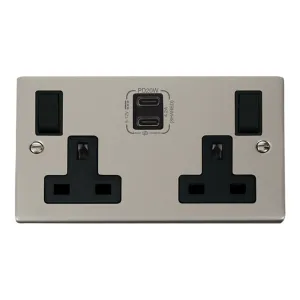 DECO 'NON INGOT' 13A 2 GANG SWITCHED SAFETY SHUTTE