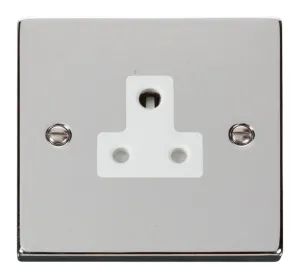 5A Round Pin Socket Outlet - White