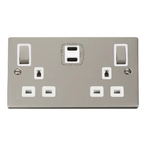 DECO 'INGOT' 13A 2 GANG SWITCHED SAFETY SHUTTER SO