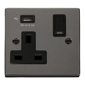 1G SKT USB 2.1A DECO