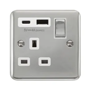 DECO+ 'INGOT' 13A 1  GANG  SWITCHED SAFETY SHUTTER