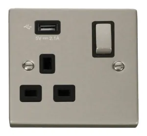 1G SKT USB 2.1A DECO