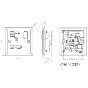 General Product Image