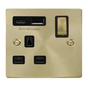 DECO 'INGOT' 13A 1  GANG  SWITCHED SAFETY SHUTTER