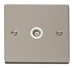 Single Isolated Coaxial Socket Outlet - White
