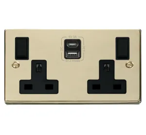 2G 13A SW SKT 4.2A A&C USB VPBR BK