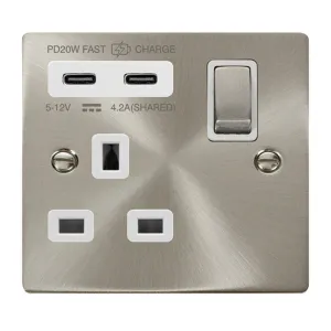 DECO 'INGOT' 13A 1 GANG SWITCHED SAFETY SHUTTER SO