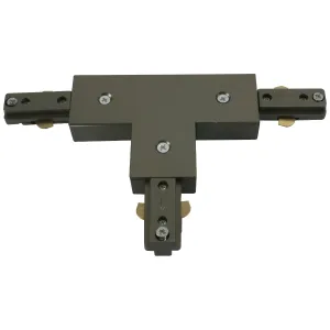 230V Track T-connector - Satin Nickel